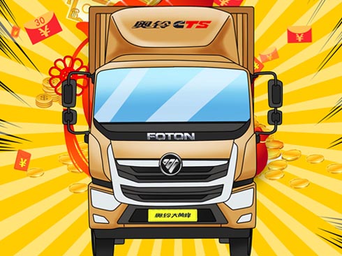 �p�A���·���(w��)�Ƅ� �W⏴��S���Ñ����x