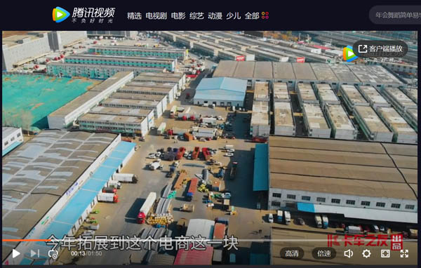 ��ҕ�l�������\(y��n)ݔ�x�I(l��ng)������Чʡ�Ĳ���æ