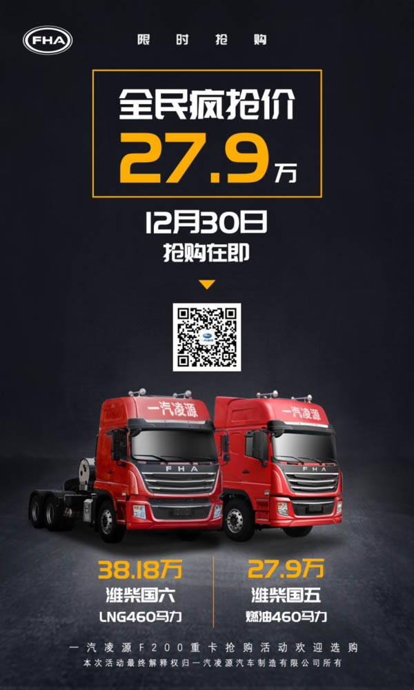 ��ҕ�l�����R�� �p���� һ����Դ��Ȼ�⠿��܇�����擌�l(f��)����