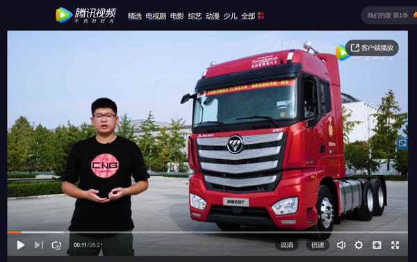 ��ҕ�l����ֹ�ڸ߶����W��EST-A����(j��)�ؿ��o�B(t��i)�v��