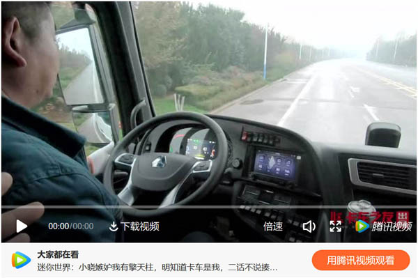 ��ҕ�l��L2+���Ԅ��{� �Ї�����������ܿ�܇�״�����