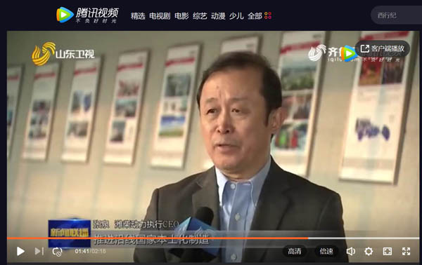 �Ї������B�m(x��)15�귀(w��n)���҇��ؿ��ИI(y��)������λ