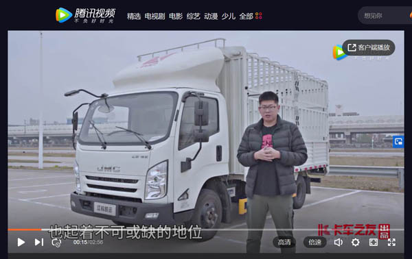 ��ҕ�l����·��ý�w+���P�������p��ȫ������(j��)