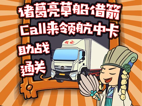 �T�����ݴ����Call��(l��i)�I(l��ng)���п�����(zh��n)ͨ�P(gu��n)