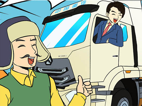 �I(m��i)�����Rٍ  ������Ȼ��܇(ch��)��׃���ٍ�X(qi��n)��ʽ