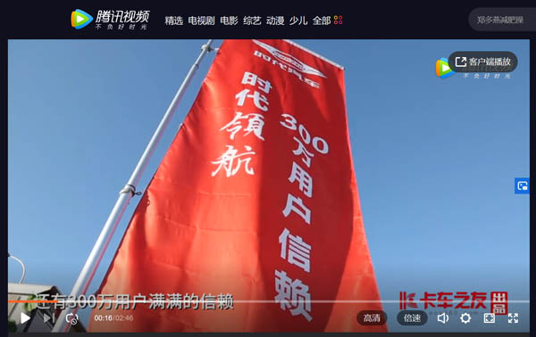 ��ҕ�l���P(gu��n)�۟o΢���� �I(l��ng)�����ĳ��l(f��)