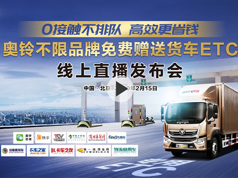 [ֱ��]����|����� ��Ч��ʡ�X ����W⏾���ֱ���l(f��)����