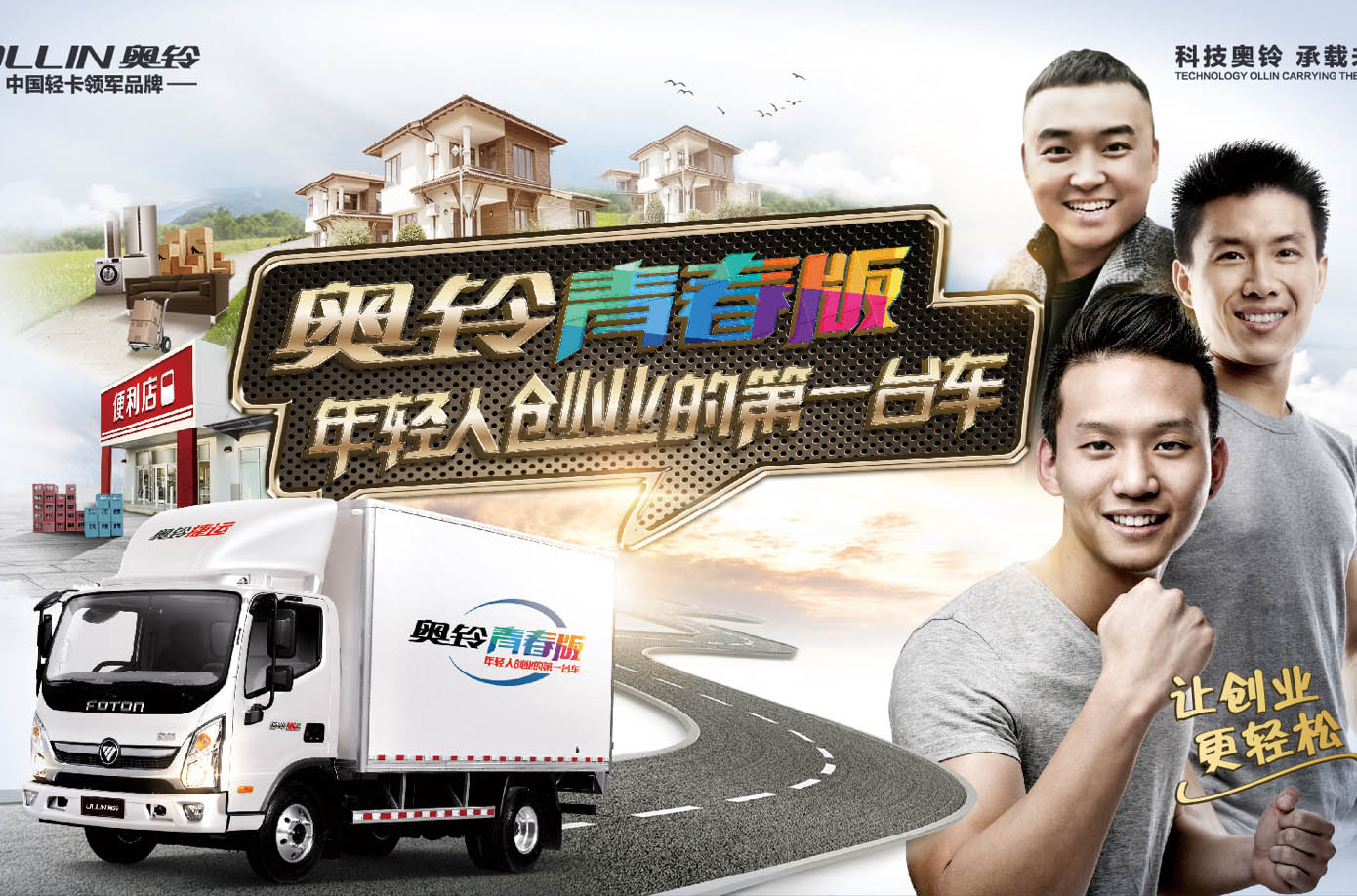 ��ֱ�����W��ഺ��&�ഺ��Plus�������о���ֱ�����