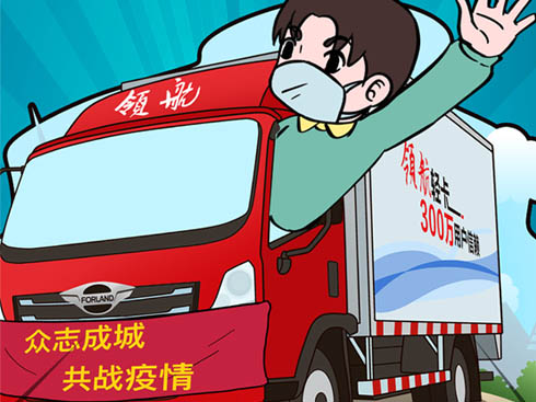 ע����ע���������_(k��i)܇(ch��)���г��R(sh��)