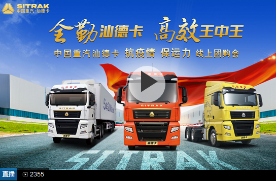 ��ֱ����ȫ���ǵ¿� ��Ч������ �Ї�(gu��)�����ǵ¿����ψF(tu��n)ُ(g��u)��(hu��)