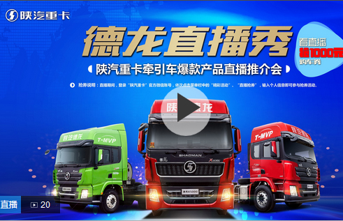 ��ֱ��������ֱ���㡪���������܇����a(ch��n)Ʒ����ֱ��