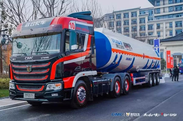 ��ҕ�l��(li��n)�Ͽ�܇2020�湫˾����ҕ�l�𺳁��u��