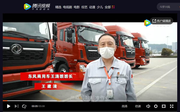 ��ҕ�l��ȫ���ԡ��͡���ؓ����  �|�L����܇���Є�ԏጿɿ�