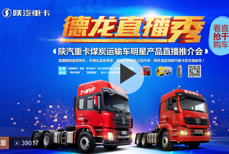 ��ֱ��������ֱ���㡪�����ú̿�\(y��n)ݔ܇���Ǯa(ch��n)Ʒֱ���ƽ��(hu��)