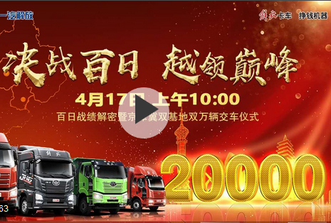 ��ֱ����һ����Ű��Ց�(zh��n)�������߾����p�����p�f�v��܇�xʽ