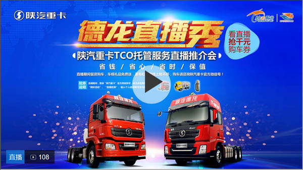 ��ֱ��������ֱ���� ���TCO�йܷ���(w��)ֱ���ƽ��