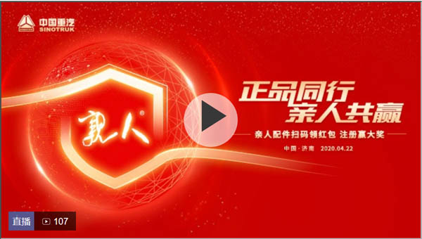 ��ֱ������Ʒͬ�� �H�˹��A���Ї������H�����ֱ��