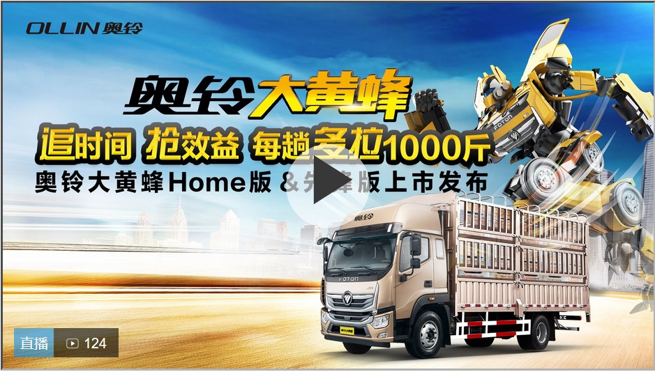 ��ֱ�����W⏴��S�� �䳲�|�� ����L����ȫ���(f��)���_�h̖