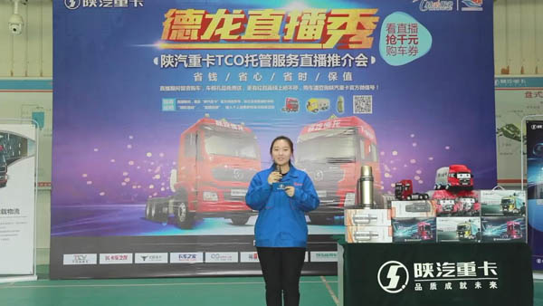 ��ҕ�l������ֱ���㡪TCO�йܷ���(w��)ֱ���ƽ��