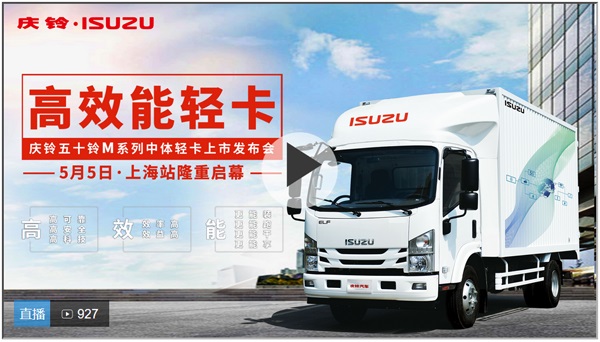 ��ֱ�����Ϻ�վ �c���ʮ�Mϵ�����w�p��