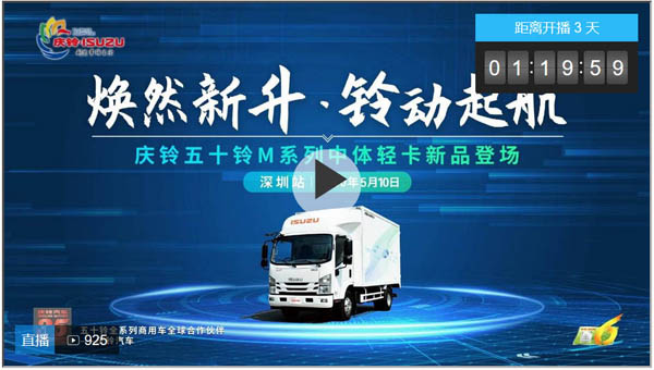 ��ֱ���� ����վ �c���ʮ�Mϵ�����w�p����܇(ch��)����