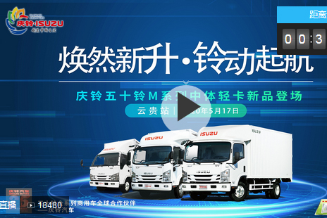 ��ֱ�����c���ʮ�Mϵ�����w�p�������F��վ��܇����