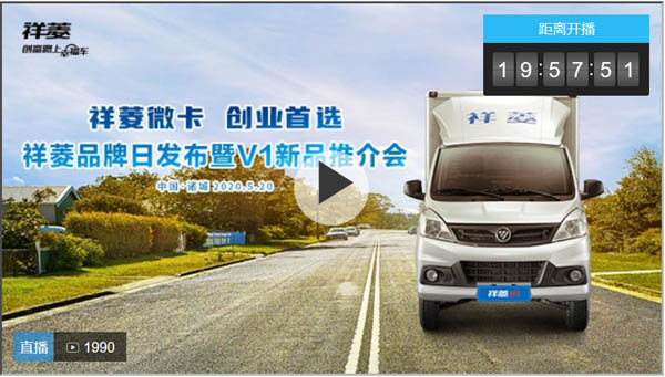 ��ֱ��������΢�� ��(chu��ng)�I(y��)���x ����Ʒ���հl(f��)����V1��Ʒ�ƽ��