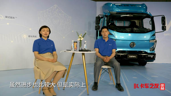 ��ҕ�l�����ľ꣺�w����܇(ch��)Wϵ�y(t��ng)���¶��x�p��