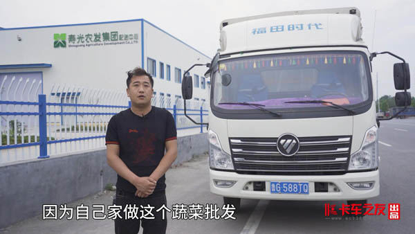 ��ҕ�l���������ܸ�ʡ���I(l��ng)���p��׌�Gͨ�\(y��n)ݔ������