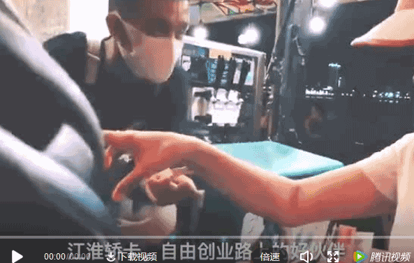 ��ҕ�l���������П�������_���n�Ľ����I�����[����ˇ�ĵ�?c��i)? width=