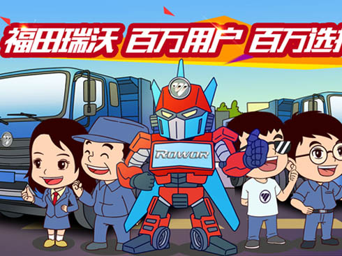 �������������Q��ӛ