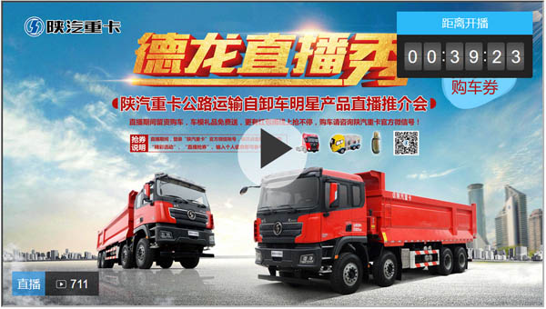 ��ֱ��������ؿ���·�\(y��n)ݔ��ж܇���Ǯa(ch��n)Ʒֱ���ƽ��