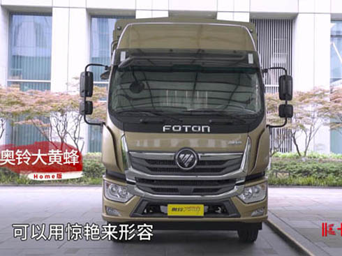 ��ҕ�l�����S��Home���������I(l��ng)���ִ������S���֯���