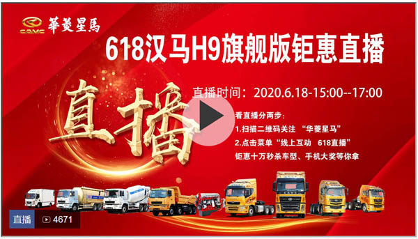 ��ֱ�����A�����R618�h�RH9��Ş��⠻�ֱ��