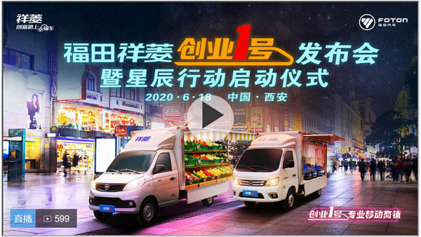 ��ֱ�����������ℓ(chu��ng)�I(y��)1̖�l(f��)�������ǳ��Єӆ��Ӄxʽ