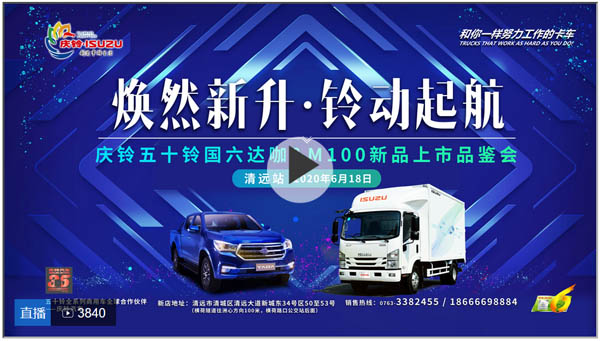 ��ֱ���� �c���ʮ�Mϵ�����w�p�����hվ��܇����