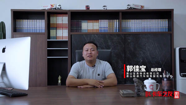 ��ҕ�l����ɽ��ͨ���y���Ї��������Ԯa(ch��n)Ʒ��(y��u)�ݴٰl(f��)չ