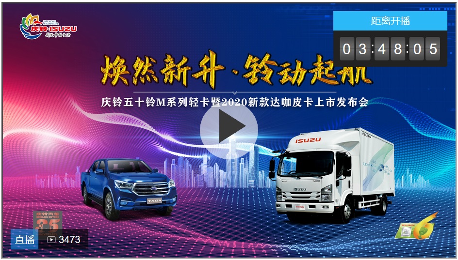 ��ֱ�����c���ʮ�Mϵ�����w�p���ɶ�վ��܇����