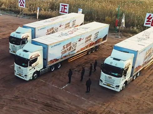 ��ҕ�l���ٹ����ͺ�30.81L������܇(li��n)�W(w��ng)��(ji��)�ʹ�ِ2.0�A�M��Ļ