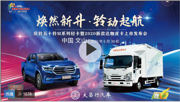 ��ֱ�����c���ʮ�Mϵ�����w�p����ɽվ��܇����