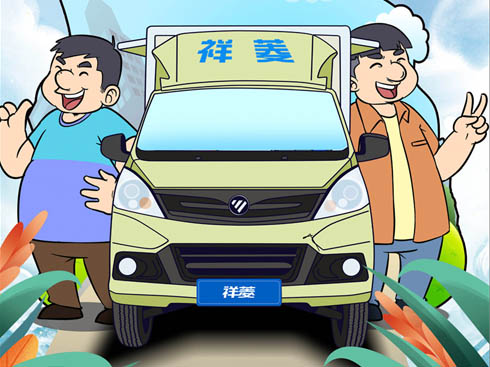 ���������ֵ��R�����������(chu��ng)��·�Ͽ粽��