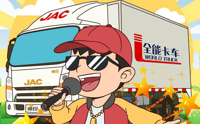 ����_�����ó������Q6���㡰�Ρ�