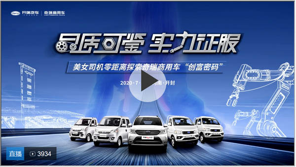 ��ֱ������Ů˾�C(j��)����x̽����������܇����(chu��ng)���ܴa��