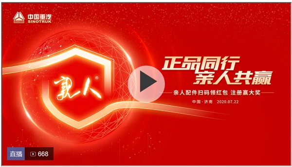 ��ֱ������Ʒͬ�� �H�˹��A���H������ߴa�I(l��ng)�t�� ע���A��