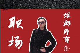 ��ҕ�l�����Tһ���������ǳ���