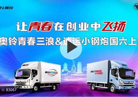 ��ֱ�����ڄ�(chu��ng)�I(y��)���w�P �W��ഺ����&���\С�������