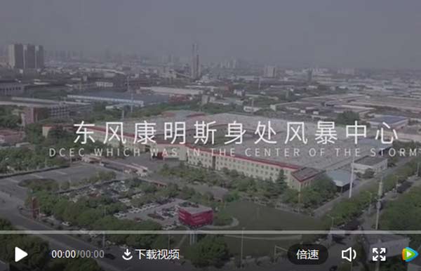 ��ҕ�l�����b�桰о�����oη��ǰ