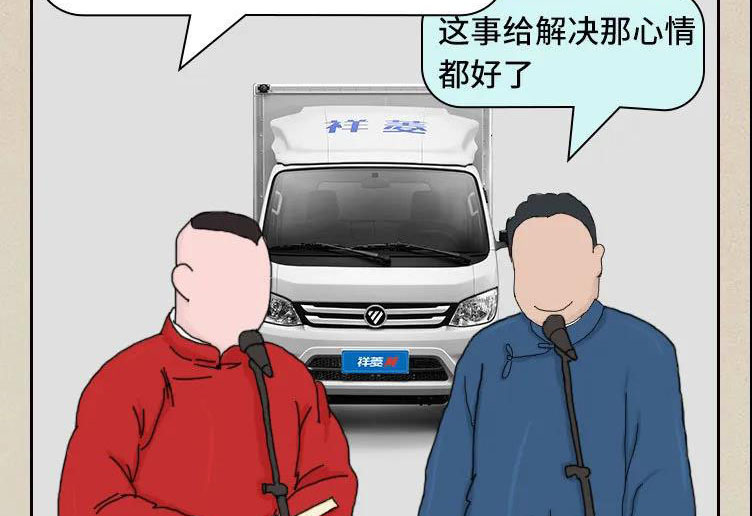 ����������������� ��������΢����Ȼ�ܡ��β�����