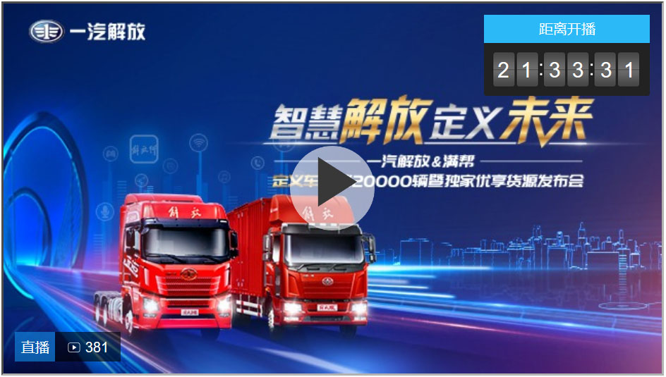 ��ֱ����һ�����&�M�Ͷ��x܇�a(ch��n)�N2�f�v�ߪ��҃�(y��u)��؛Դ�l(f��)����