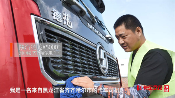 ��ҕ�l�����������齭���Ñ�С�Ɍ�(du��)����X5000ʹ�ſ�